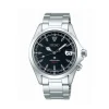 Montre Seiko Prospex Noir
