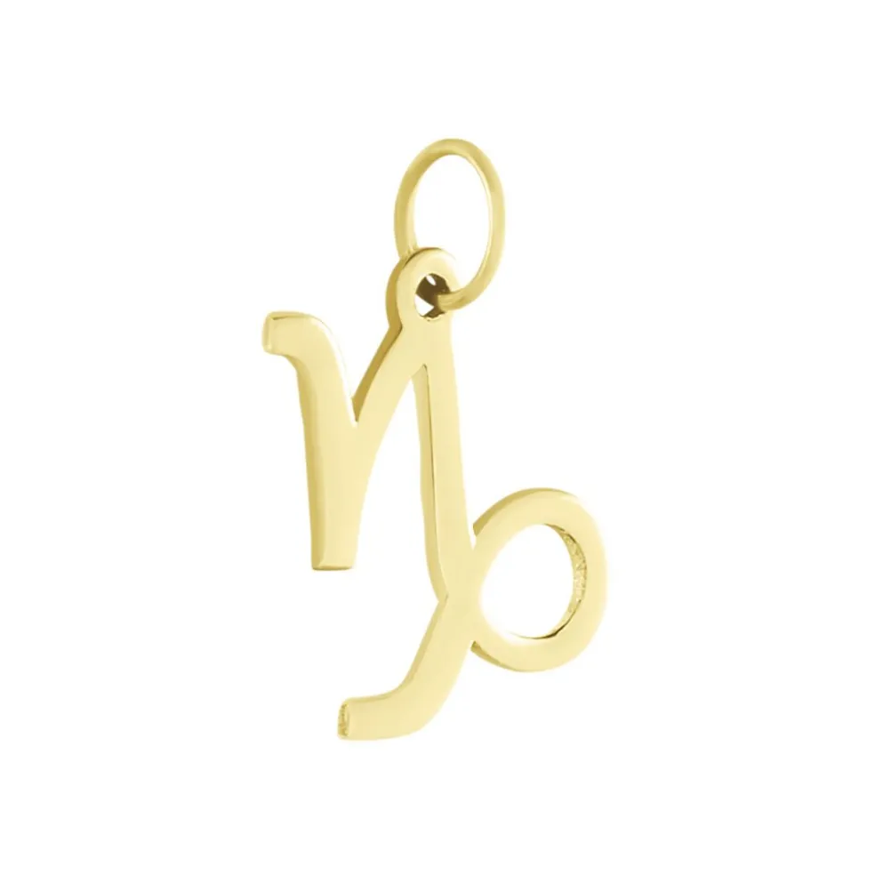 Pendentif Or Jaune Alibiza